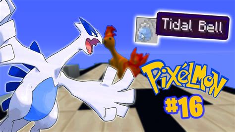 pixelmon lugia